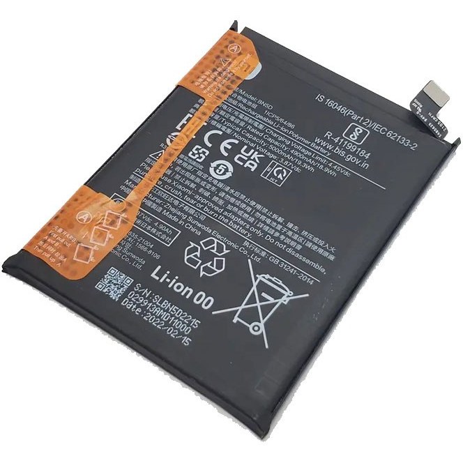 باتري شيائومي Redmi note 11
