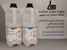 تصویر اتانول مرک کد 100983 