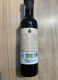 تصویر سرکه بالزامیک دنیگریس ایتالیا 250ml 