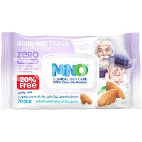 تصویر دستمال مرطوب دست و صورت بزرگسالان درب دار 70 برگ نینو Adult Hands and Face Wet Wipes Tub 70 Sheets Nino