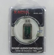 تصویر کارت صدا اکسترنال NOVA X930 NOVA X930 external sound card