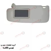 تصویر افتابگیر چپ برلیانس سری 300 