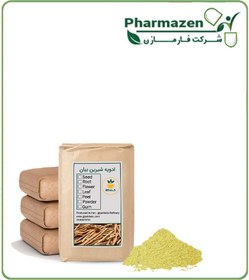 تصویر ادویه شیرین بیان فله 