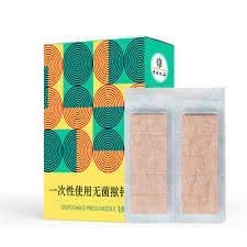 تصویر سوزن پرس نیدل 