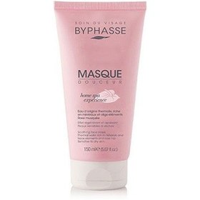 تصویر ماسک صورت مخصوص پوست حساس و خشک بایفاس حجم 150 میل Byphasse mask home spa experience dry sensetive skin 