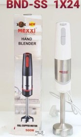 تصویر گوشت کوب تک کاره مکسی Hand mixer mexxi