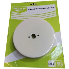 تصویر گردبر چوب سایز 70 سفید ولف WOLF wood hole saw
