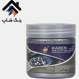 تصویر مادر رنگ صدفی کارن 