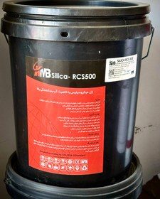 تصویر ژل میکروسیلیس با قبلیت آب بندی بالا و افزایش مقاومت KMB - RCS500 (25کیلوگرمی) KMB Silica - RCS500 (25Kg)