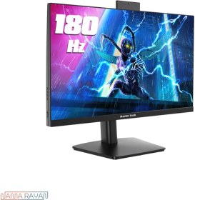 تصویر مانیتور مسترتک مدل PA279QTC سایز 27 اینچ Master Tech PA279QTC 27 inch Monitor