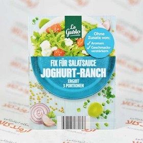 تصویر ادویه سالاد Le Gusto مدل JOGHURT-RANCH 