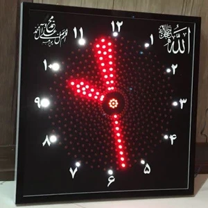 تصویر فروشگاه مهران نور