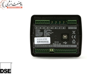 تصویر فروش برد کنترلی دیپسی DSE4510 MKII 