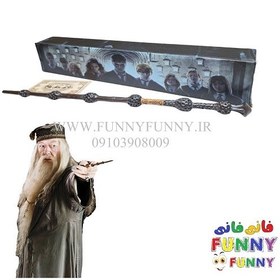 تصویر چوب دستی دامبلدور 