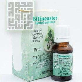 تصویر قطره خوراکی بیلی ناستر سبحان Sobhan Bilineaster Oral Drop