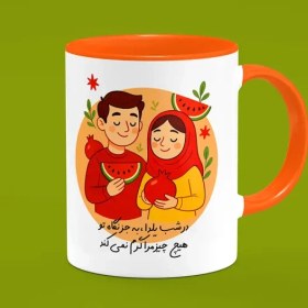 تصویر ماگ شب یلدا (طرح19) 