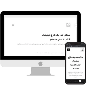 تصویر فروشگاه سایت سنتر