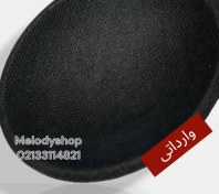 تصویر داستکپ( دام) بلندگو کاغذی 4.5cm سانت وارداتی 