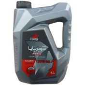 تصویر روغن موتور نفت پارس مدل سوپرپایا پریمیوم SL 20W50 حجم ۴ لیتر 