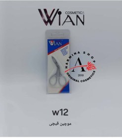 تصویر موچین انبری مدل دابلیو 12 (WIAN) 