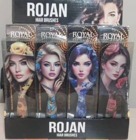 تصویر برس وکیومی 