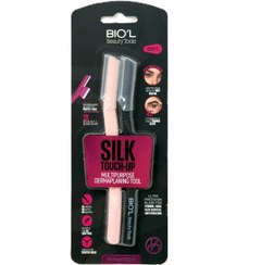 تصویر تیغ اصلاح چند منظوره بیول 2عددی Multi-Functional Razor Biol