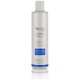 تصویر شامپو تقویت کننده مو حاوی سیستین و ویتامین B6 مناسب موهای چرب 250میل وچه ا Voche Cystein B6 For Greasy Hair Shampoo 250ml Voche Cystein B6 For Greasy Hair Shampoo 250ml