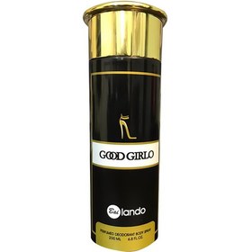 تصویر اسپری بدن بایلندو گودگرل زنانه 200 میلی لیتر Bailando Good Girlo Body Spray for Women 200ml