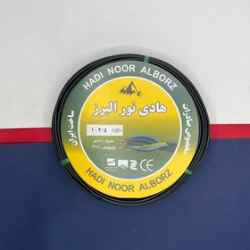 تصویر سیم برق افشان 1 در 1.5 و 1 در 2.5 هادی نور البرز مدل 2.5G - 1.5B بسته دو عددی 