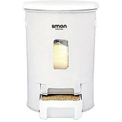 تصویر جابرنجی گرد بلند کد 122000 لیمون 