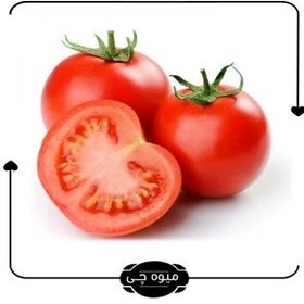 تصویر گوجه فرنگی- یک کیلوگرم (تره باری) 