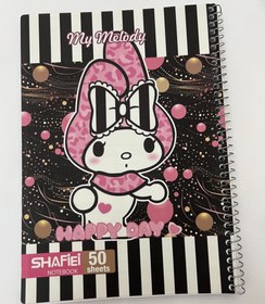 تصویر دفتر مشق سیمی ۵۰ برگ 