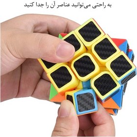 تصویر مکعب روبیک مدل3x3 ultimate challenge 