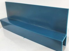 تصویر سکو پرواز کندو 