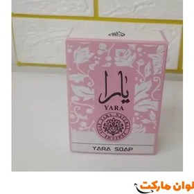 تصویر صابون یارا آنتی باکتریال 