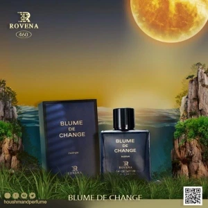 تصویر فروشگاه عطر مهرسا