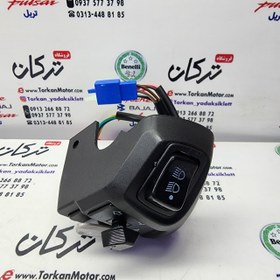 تصویر قلوه ( مدل داخل قاب ) سوییچ بوق سمت ( چپ ) موتور طرح ایروکس بلنتا و کویر و پیشرو و هانی 