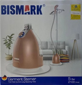 تصویر اتو ایستاده بیسمارک مدل BM 6621 bismark bm 6621 garment steamer