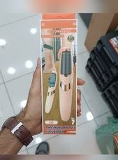 تصویر سنگ پا برقی مدل Velvet Smooth 