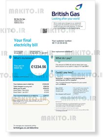 تصویر فایل لایه باز قبض گاز انگلیس (British gas utility bill) 