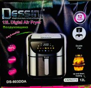 تصویر سرخ کن بدون روغن دسینی مدلDS803 دو المنت بالا پایین 