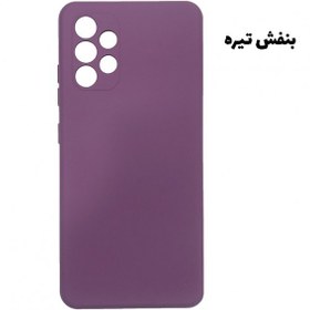 تصویر کاور سیلیکونی مناسب برای سامسونگ Galaxy A32 ا Samsung Galaxy A32 4G Silicone Cover Samsung Galaxy A32 4G Silicone Cover