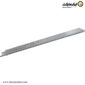 تصویر تیغ اره افقی بر استخوان ریزو بلند مدل SS1211C 