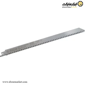تصویر فروشگاه ابزار مارکت