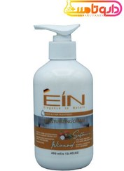 تصویر کرم مرطوب کننده ای آی ان حجم ۴۰۰ میل حاوی شی باتر و کوکو باتر 