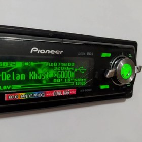 تصویر پخش پایونیر Pioneer DEH-9450UB پنل برقی شش خروجه پخش پایونیر Pioneer DEH-9450UB