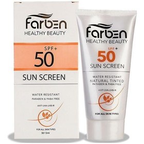 تصویر کرم ضد آفتاب فاربن مدل SPF50 حجم 50 میلی لیتر 