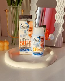 تصویر ضدآفتاب بی‌رنگ SPF50پوست خشک پیکسل Pixel