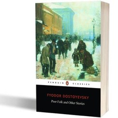 تصویر Poor Folk and Other Stories 