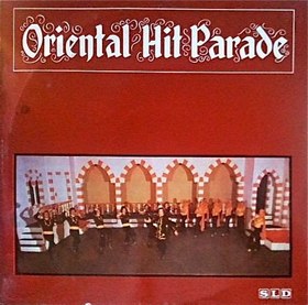 تصویر آلبوم موسیقی بهترین های لبنانی Oriental Hit Parade